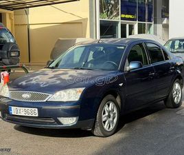 FORD MONDEO 2005 1.8 ΒΕΝΖΙΝΗ/LPG ΔΕΡΜΑ
