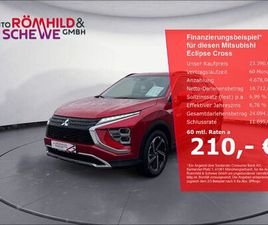 MITSUBISHI ECLIPSE CROSS PHEV PLUS HYBRID+ 4WD+STANDHZG+LED