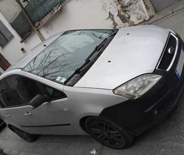 FORD C-MAX 1.6 NAFTE MANUALE 2008