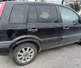 OKAZION FORD FUSION BENZIN/GAZ