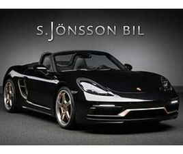 PORSCHE 718 BOXSTER GTS | 25 YEARS EDITION | 1/ 1.250