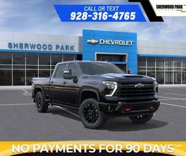 2026 CHEVROLET SILVERADO 3500HD LTZ