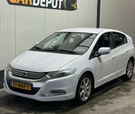 HONDA INSIGHT - 1.3 ELEGANCE