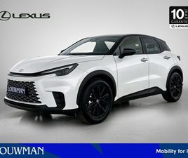 LEXUS LBX - 35TH EDITION