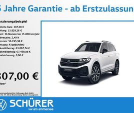 TOUAREG 3.0TDI R-LINE BLACK STYLE NACHTSICHT HU...
