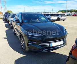 BYD SEAL U DM-I COMFORT