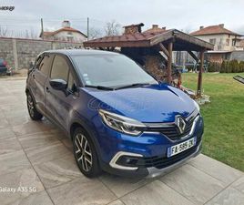 RENAULT CAPTUR 2018 S-EDITION...ΜΟΝΑΔΙΚΟ