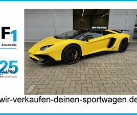LAMBORGHINI AVENTADOR LP750-4 ROADSTER SV 1 OF 500