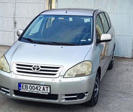 TOYOTA AVENSIS VERSO ГР. ГАБРОВО ТРЕНДАФИЛ 1 • OLX.BG
