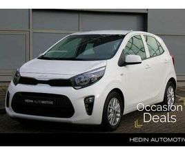 1.0 DPI DYNAMICLINE | NAVIGATIE VIA APP | AIRCO |