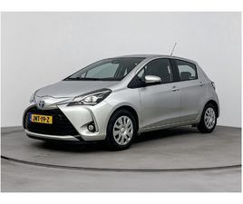 1.5 HYBRID ACTIVE LIMITED