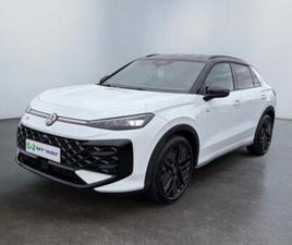 ② VOLKSWAGEN T-ROC RLINE*MATRIX*AFFICHAGE TETE HAUTE*HAYON ELE — VOLKSWAGEN — 2EMEMAIN