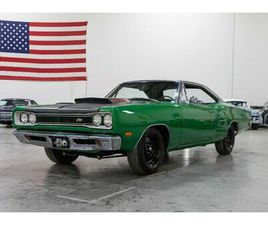 1969 DODGE SUPER BEE