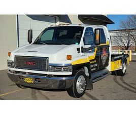 2007 GMC C4500 C4E0