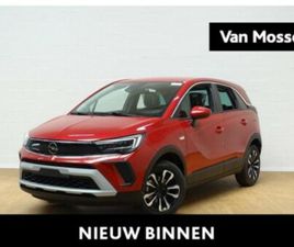 1.2T ELEGANCE+GPS+CAMERA+PARK PILOT ACHTERAAN