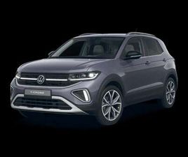 DSG STYLE * IQ.MATRIX LIGHT/CAM / ZETELVERW /ACC *