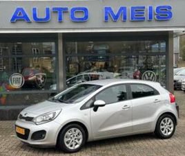 KIA RIO 1.2 CVVT BUSINESSL. NAVI AIRCO TREKHAAK — KIA — MARKTPLAATS