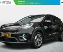 KIA E-NIRO DYNAMICPLUSLINE 64 KWH | TREKHAAK | CRUISE | CLIM — KIA — MARKTPLAATS