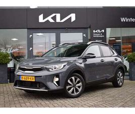 1.0 T-GDI MHEV DYNAMICPLUSLINE | NAVIGATIE | CAMER