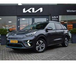 EXECUTIVELINE 64 KWH | NAVIGATIE | CAMERA | ADAPTI