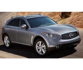 USED 2012 INFINITI FX35 BASE