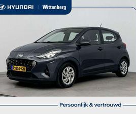 1.0 COMFORT | NAVI VIA APPLE CAR PLAY & ANDROID AU