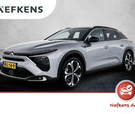 CITROEN C5 X PLUS 1.6 PLUG-IN HYBRID 225PK AUTOMAAT | NAVIGATIE | CAMERA V+A | HANDSFREE ACHTERKLEP | LEDEREN COMFORTSTOELEN ELEKTRISCH+MASSAGE+VENTILATIE | HEA