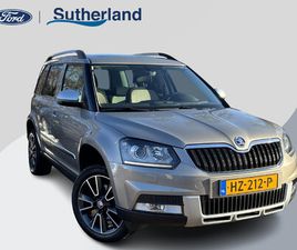 SKODA YETI OUTDOOR 1.4 TSI GREENTECH STYLE 4X4 150PK TREKHAAK | XENON | OPEN DAK | STOELVERWARMING | 1.800KG TREKGEWICHT | LICHTMETAAL |