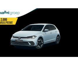 VOLKSWAGEN POLO VOLKSWAGEN POLO 50 EDITION 1.0 TSI 70 KW / 95 PK HATCHBACK 5 VERSN