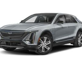NEW 2026 CADILLAC LYRIQ LUXURY