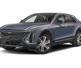NEW 2026 CADILLAC LYRIQ LUXURY