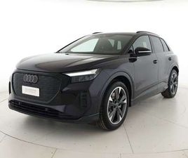 40 204CV CUSTOM EDITION