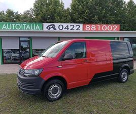 1.9 TD PASSO LUNGO - PIÙ IVA