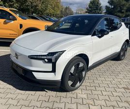 VOLVO EX30 TWIN MOTOR AWD ULTRA KÉSZLETRŐL KIEMELT BUSINESS KEDVEZMÉNNYEL