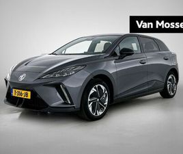 MG MG4 LUXURY 64 KWH | WLTP 435KM | NAVIGATIE | 360 CAM | ACC | ECC | LMV | STOEL + STUUR VERWARMING | 1 EIGENAAR |