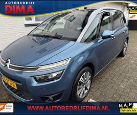 CITROEN C4 GRAND PICASSO CITROËN C4 GRAND PICASSO 1.2 PURETECH INTENSIVE 7 PERS/ NAVI/ CAMERA/ CRUISE CONTROL/ TREKHAAK