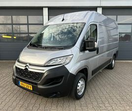 CITROËN JUMPER GB 30 L2H2 2.2 BLUEHDI 120PK CLUB