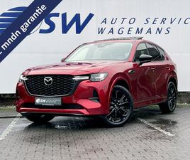 MAZDA CX-60 2.5 E-SKYACTIV PHEV HOMURA | PANO | MEMERY | BOSE | ACC | 360 CAMERA