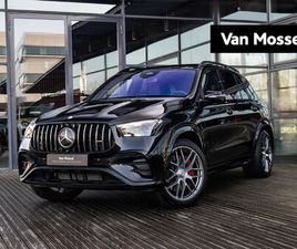 MERCEDES GLE MERCEDES-BENZ GLE AMG 53 HYBRID 4MATIC+ NIGHT EDITION PREMIUM PLUS | AIRMATIC LUCHTVERING | CARBON INTERIEURLIJSTEN | NIGHT PAKKET | BURMESTER | STOELMEMORY | 2