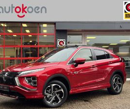 MITSUBISHI ECLIPSE CROSS 2.4 PHEV INSTYLE *ACC/PANO/LEDER/360*