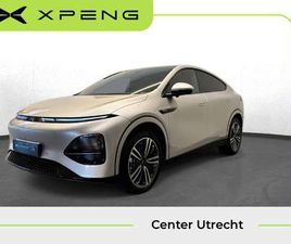 XPENG G6 RWD LONG RANGE 86 KWH 435WLTP| CARPLAY| XPILOT