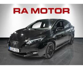 E+ | 59KWH | TEKNA | MOMS | BOSE |