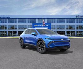 NEW 2026 CHEVROLET EQUINOX EV LT 2