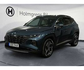 2,95% RÄNTA 1.6 T-GDI PHEV 6AT 4WD ADVANCED B-KAMERA KR