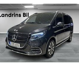 300D 4MATIC AMG VÄRMARE BURMESTER MOMS DRAG