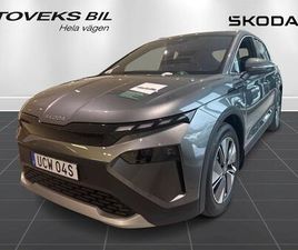 85X 82 KWH BATTERI ELMOTOR 286 HK 1 VXL