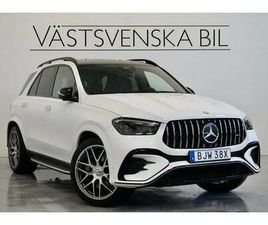 GLE 53 HYBRID 4MATIC+ PREMIUM PLUS/SE SPEC