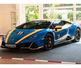 LAMBORGHINI HURACÁN EVO GT CELEBRATION, 1 V 36 STÜCK, MWST