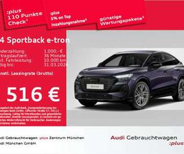 55 QU. S LINE MATRIX/SONOS/A