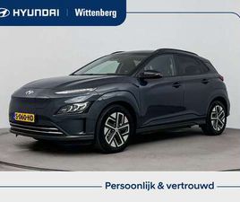 EV COMFORT 64 KWH | SOH 98% | NIEUW MODEL | NAVI |